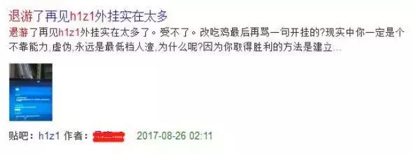 h1z1还能崛起吗,h1z1现在怎么样了
