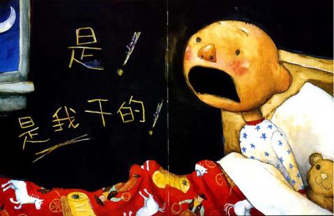 孩子不愿意上幼儿园说老师打他了,幼儿说谎老师打人怎么处理