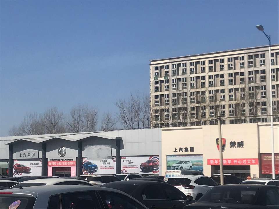 荣威和名爵6对比,名爵mg6和荣威i6max