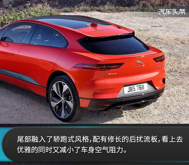 新款捷豹i-pace官图发布续航470km,捷豹推出全新i-pace电动suv
