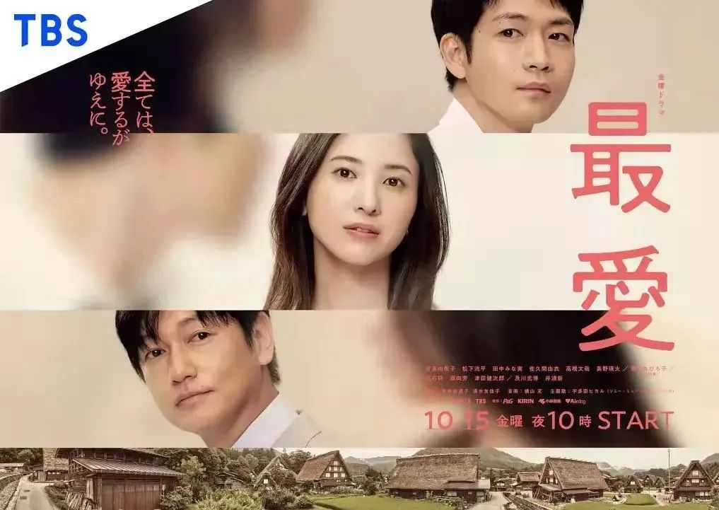 今年最强十部日剧,盘点10部压箱底的悬疑日剧