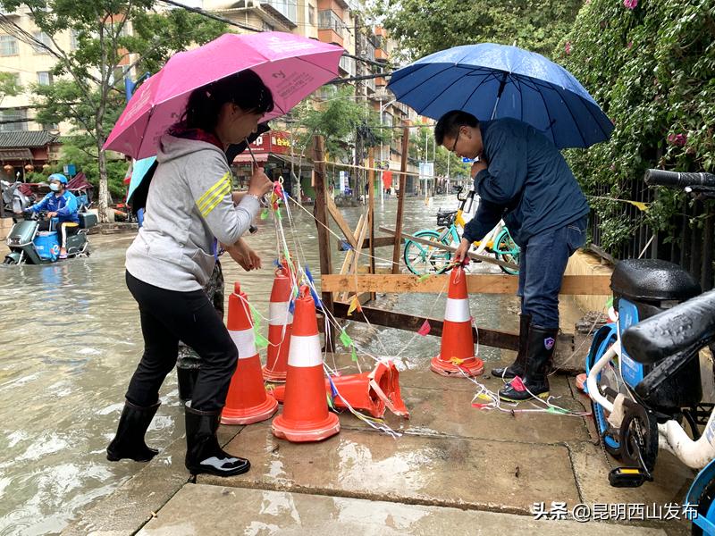 学*党**史见行动|紧盯群众“急难愁盼”防汛排涝之永昌街道