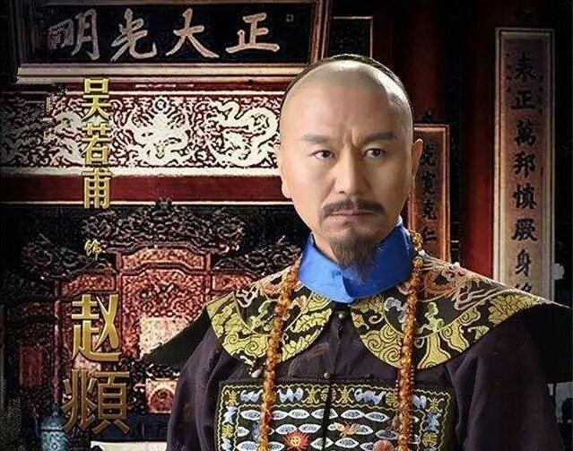 吴若甫被绑架,吴若甫被绑架案专案组