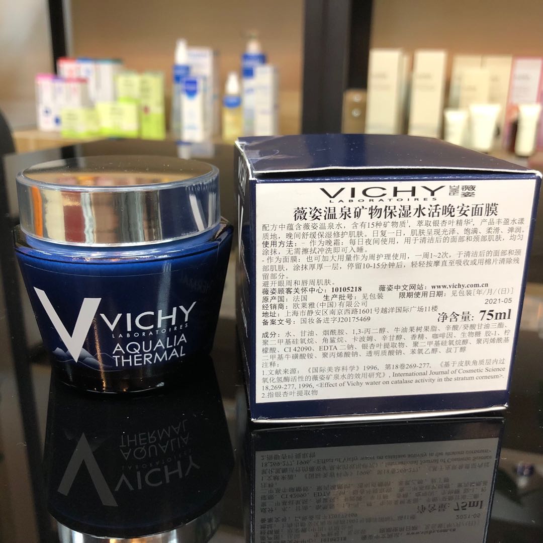 清洁美白二合一面膜,美白面膜效果最好的排名第一测评