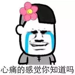 日元汇率狂跌,日元汇率狂涨