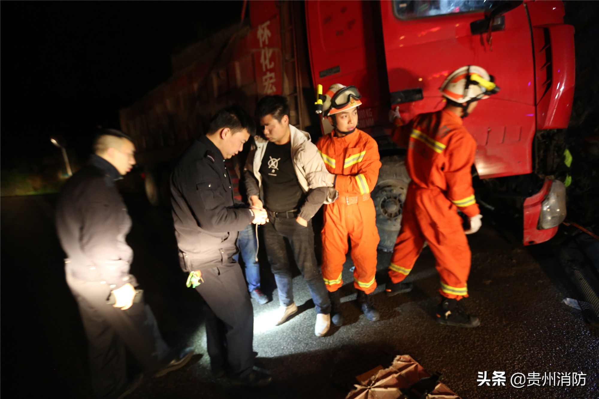 铜仁发生连环车祸,铜仁发生惨烈车祸