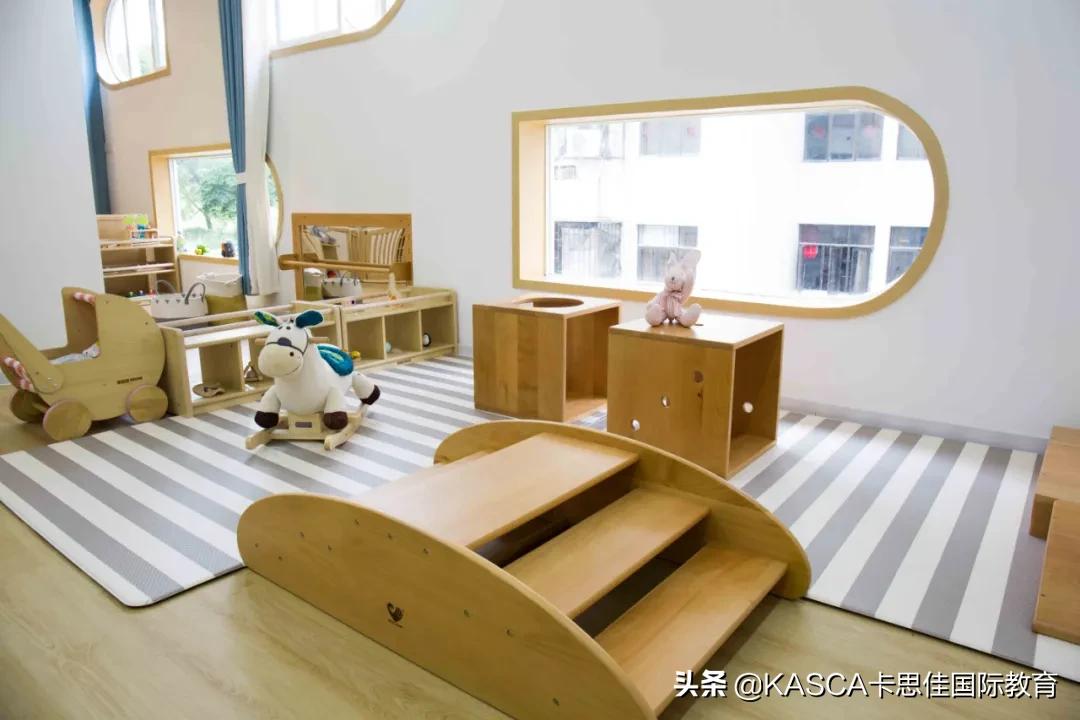 KASCA（卡思佳）国际托育为宝宝筑新家