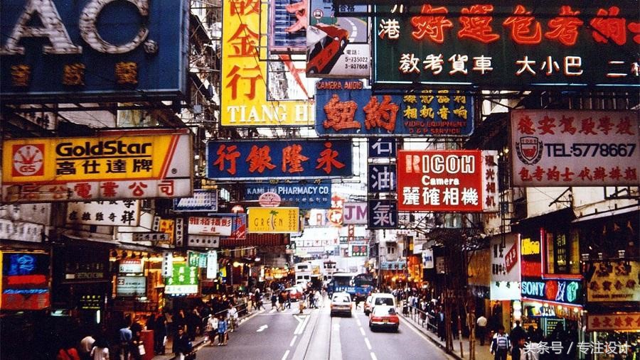 中国招牌为什么这么丑，红配黄又是如何惊艳了时代？