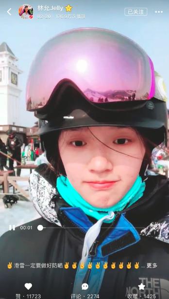 娜扎同款的防晒,娜扎防晒对比前后