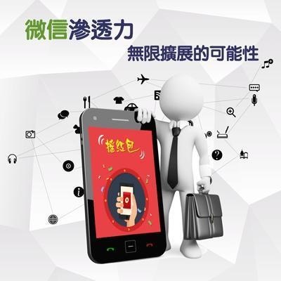 如何推广个人微信公众号吸粉,干货分享微信公众号精准吸粉办法