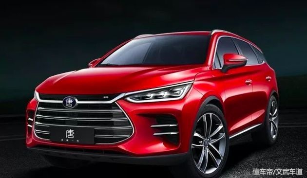 新款比亚迪速锐f3,比亚迪f3速锐