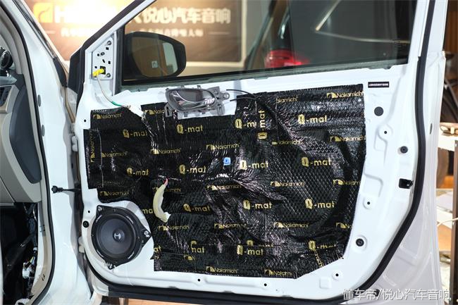 改装新款轩逸音响需要多少钱,日产轩逸改声浪