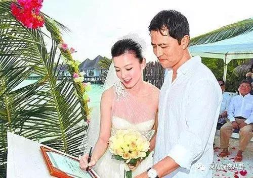 万人迷陈好个人简介,万人迷陈好曝光中戏