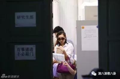 万人迷陈好个人简介,万人迷陈好曝光中戏