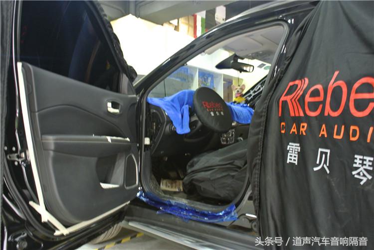 jeep指南者四门喇叭改装,如何更换jeep指南者鸣笛喇叭