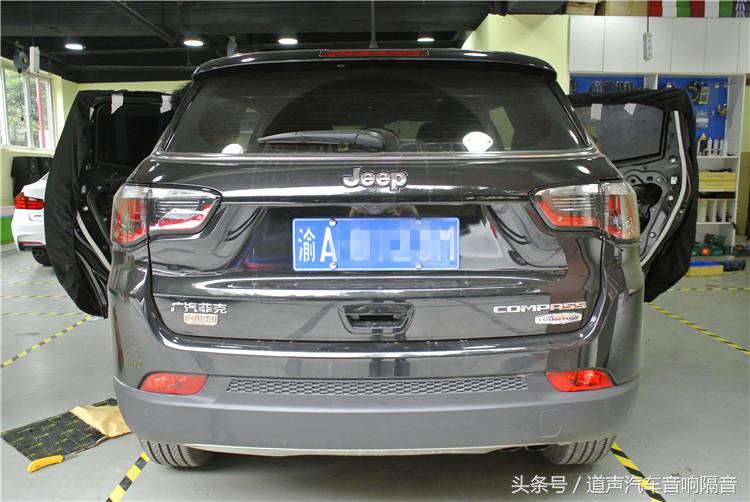 jeep指南者四门喇叭改装,如何更换jeep指南者鸣笛喇叭