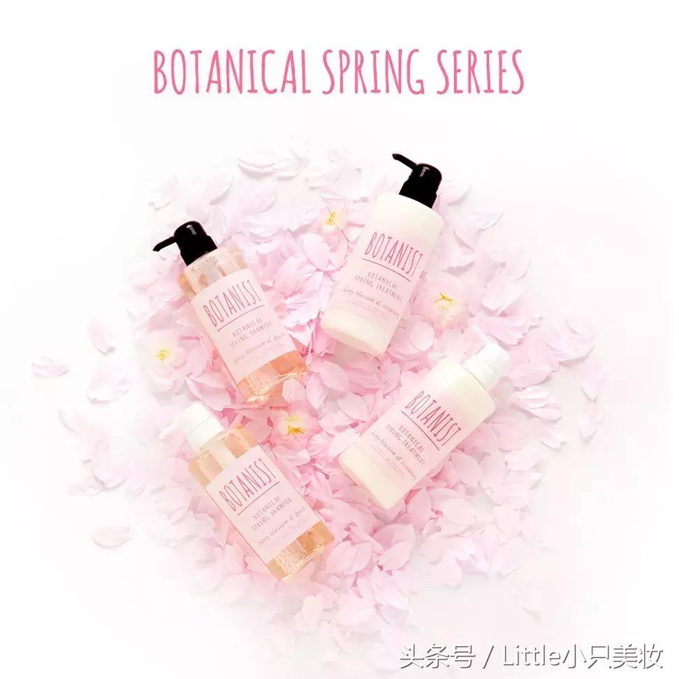 最美樱花限定单品,2022樱花限定