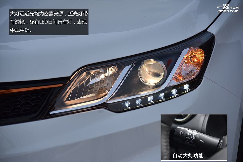 户外冒险体验感受,18年东南dx3户外版自动挡油耗