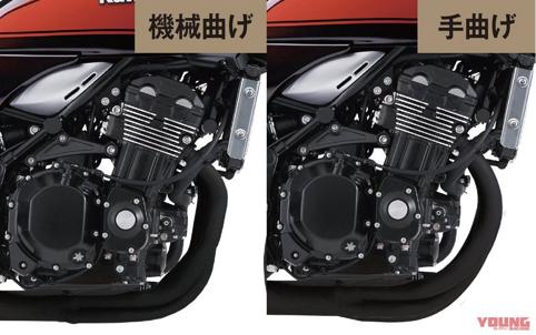 川崎z900rs双边排气管,zard排气川崎z900rs