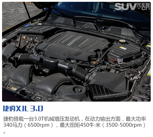 捷豹xjl2015英伦风尚,英伦气质十足的实用派最美捷豹