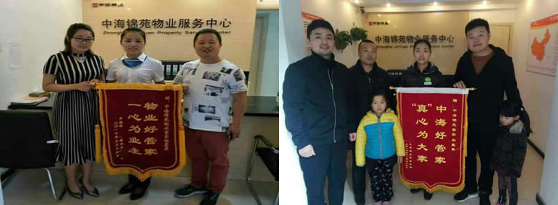 郑州买房哪个小区房最便宜,郑州最近买房要避开的开发商