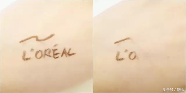 5款眼唇卸妆液推荐品牌图片,十秒种草眼唇卸妆液