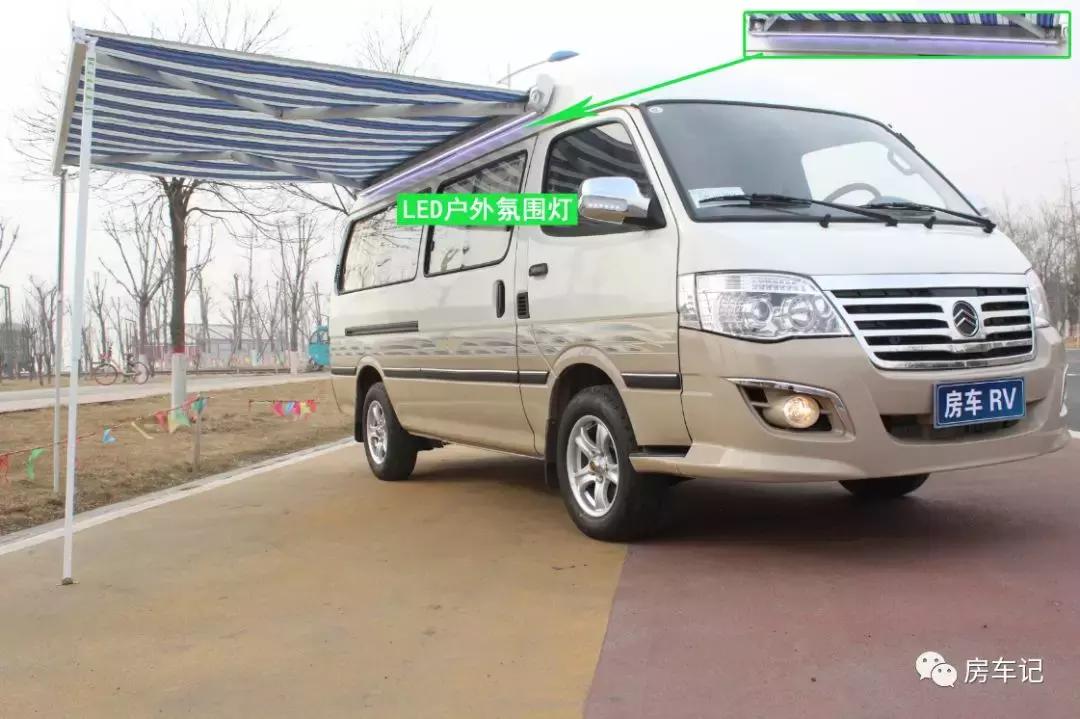 海狮国内公认最好的三款房车,海狮房车18款b型房车