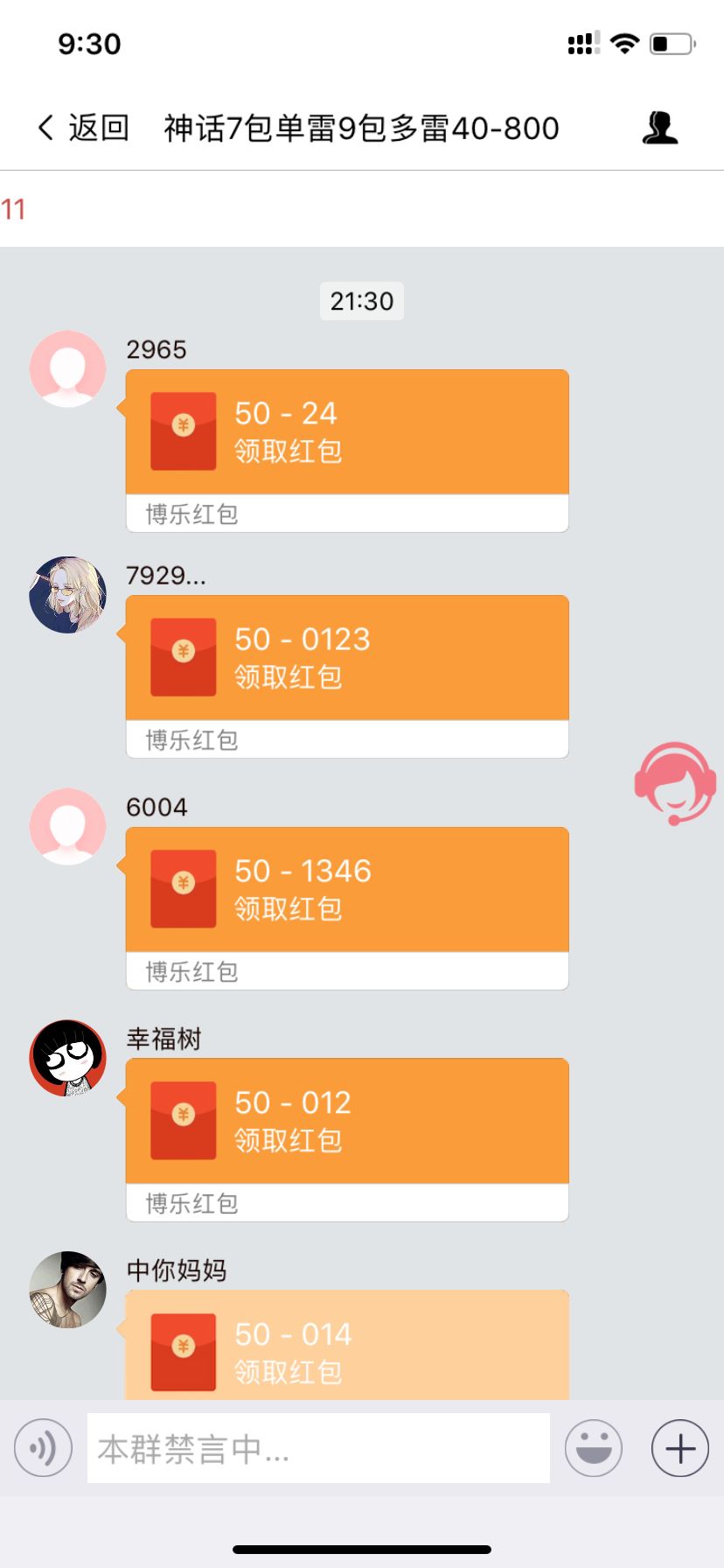 团伙境外诈骗120万判多少年,2018跨国赌博案件