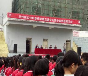 兴仁县潘家庄,黔西南兴仁潘家庄