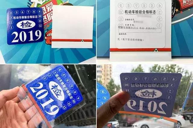 最新汽车报废新规,2023年汽车报废新规