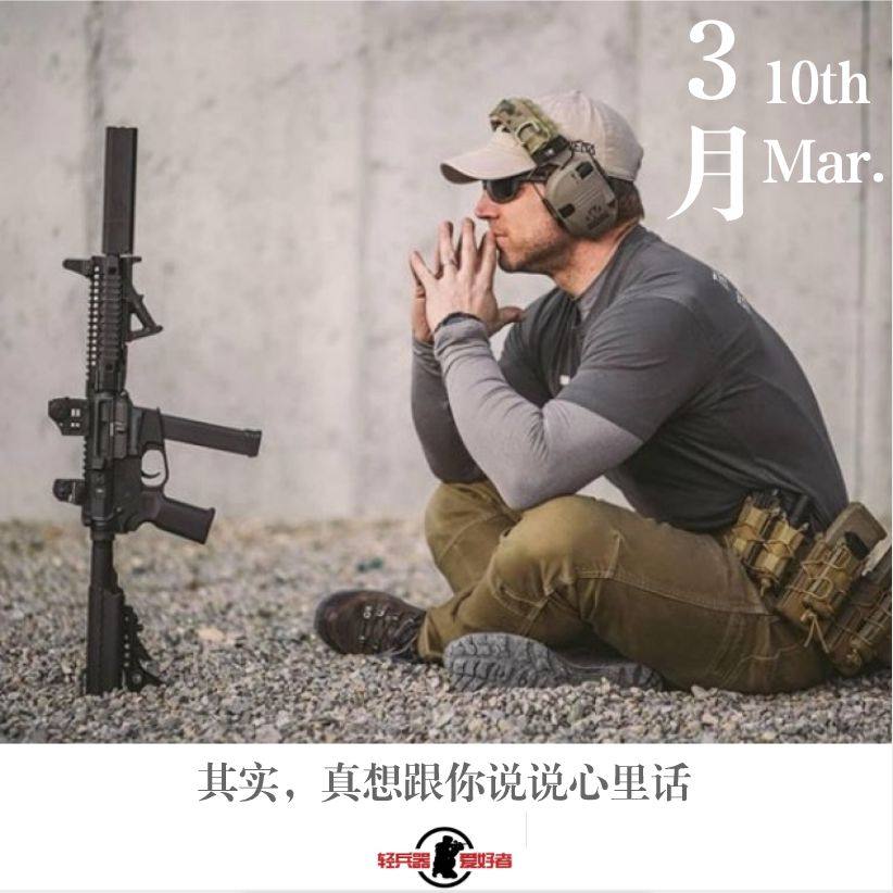 刺杀本拉登行动解说,刺杀本拉登大结局