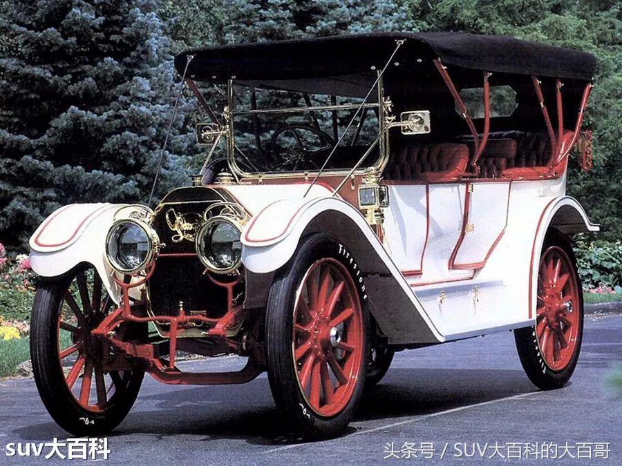 你爱过这些挂掉的汽车品牌吗？他们是不是你的转世三毛？（下）