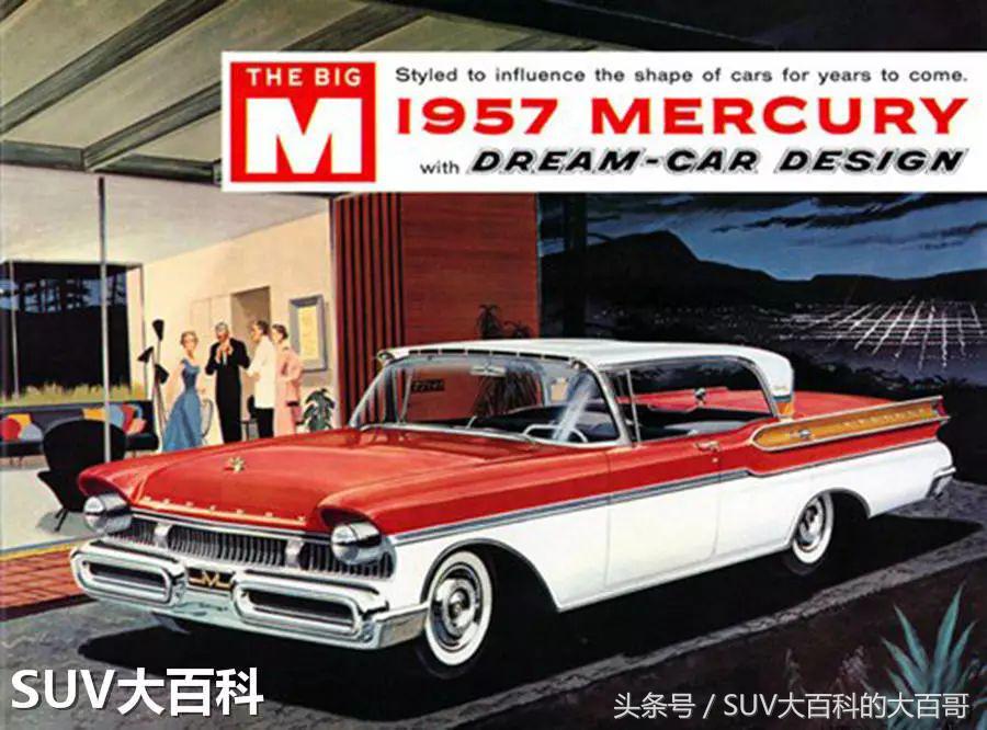 都在谈情怀，但这些消失了的汽车品牌你还真未必知道！