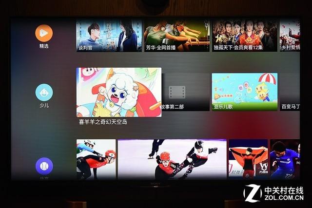 创新影音融合海美迪视听机器人体验评测