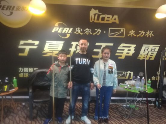 宁夏台球刘剑,宁夏台球冠军刘剑比赛视频