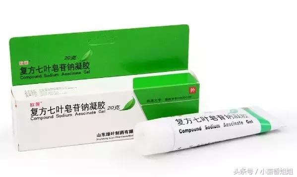 手机*党**、键盘侠们，你的手指妹儿还好吗？818你不知道的腱鞘炎！