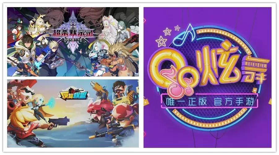 qq炫舞手游是一款什么样的游戏,qq炫舞手游2019有什么活动