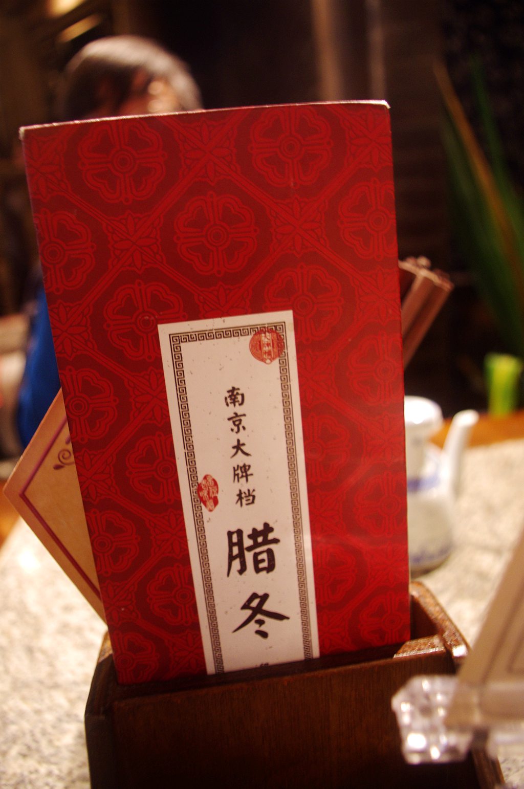 龙之梦舌尖上的美食菜谱大全,虹口龙之梦美食网红