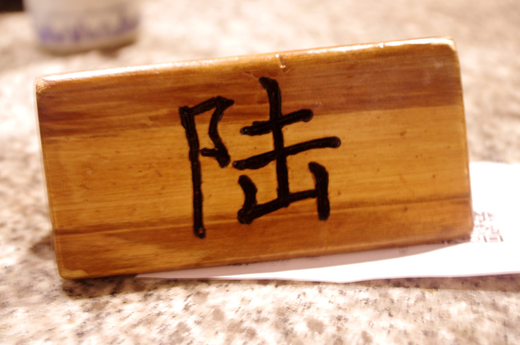 龙之梦舌尖上的美食菜谱大全,虹口龙之梦美食网红