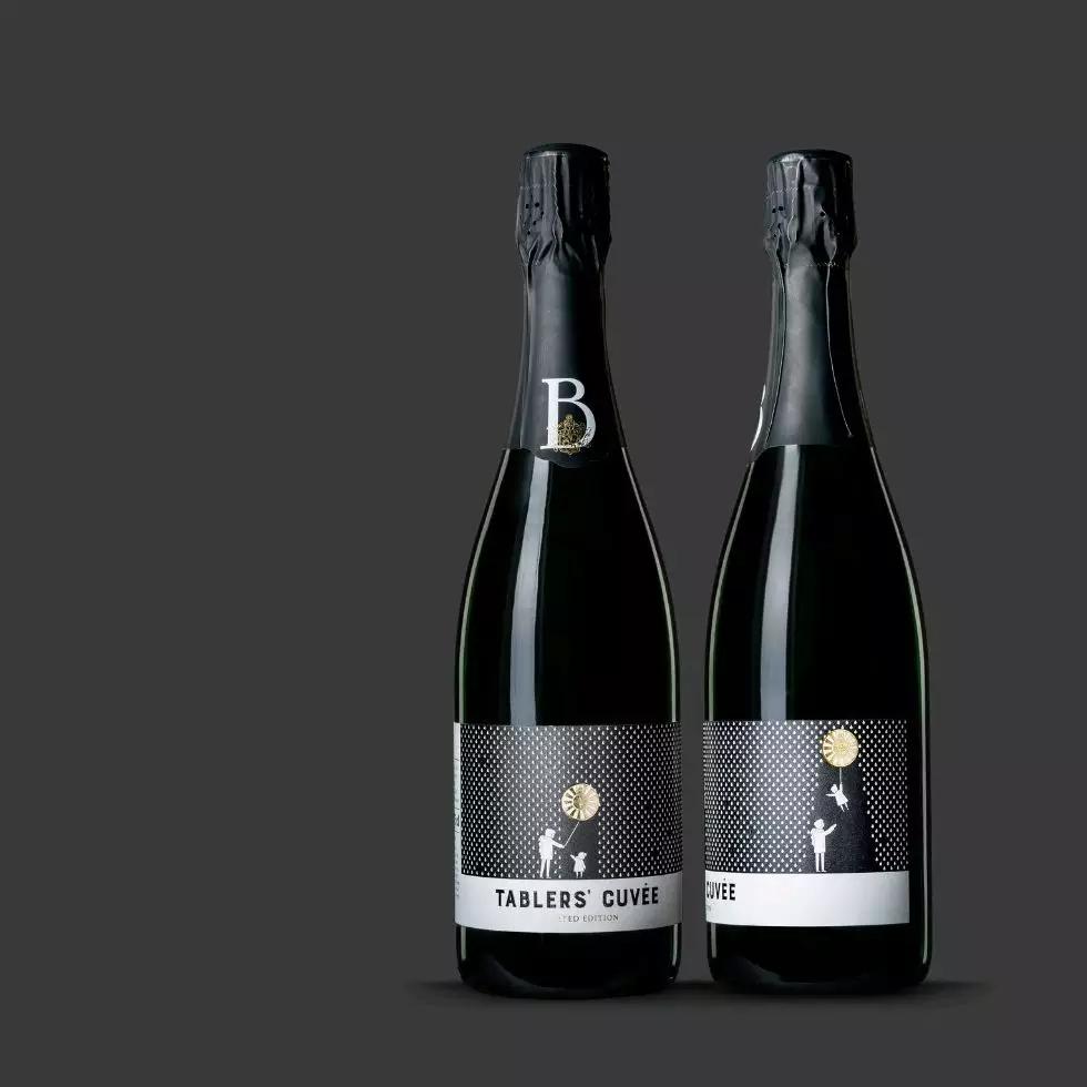 2022if设计奖获奖全名单,食品包装设计奖