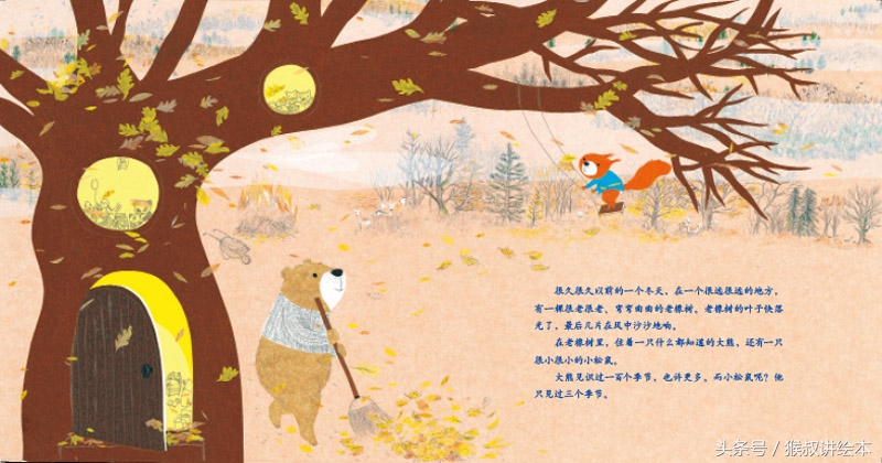 童年的礼物完整版原唱,童年的礼物