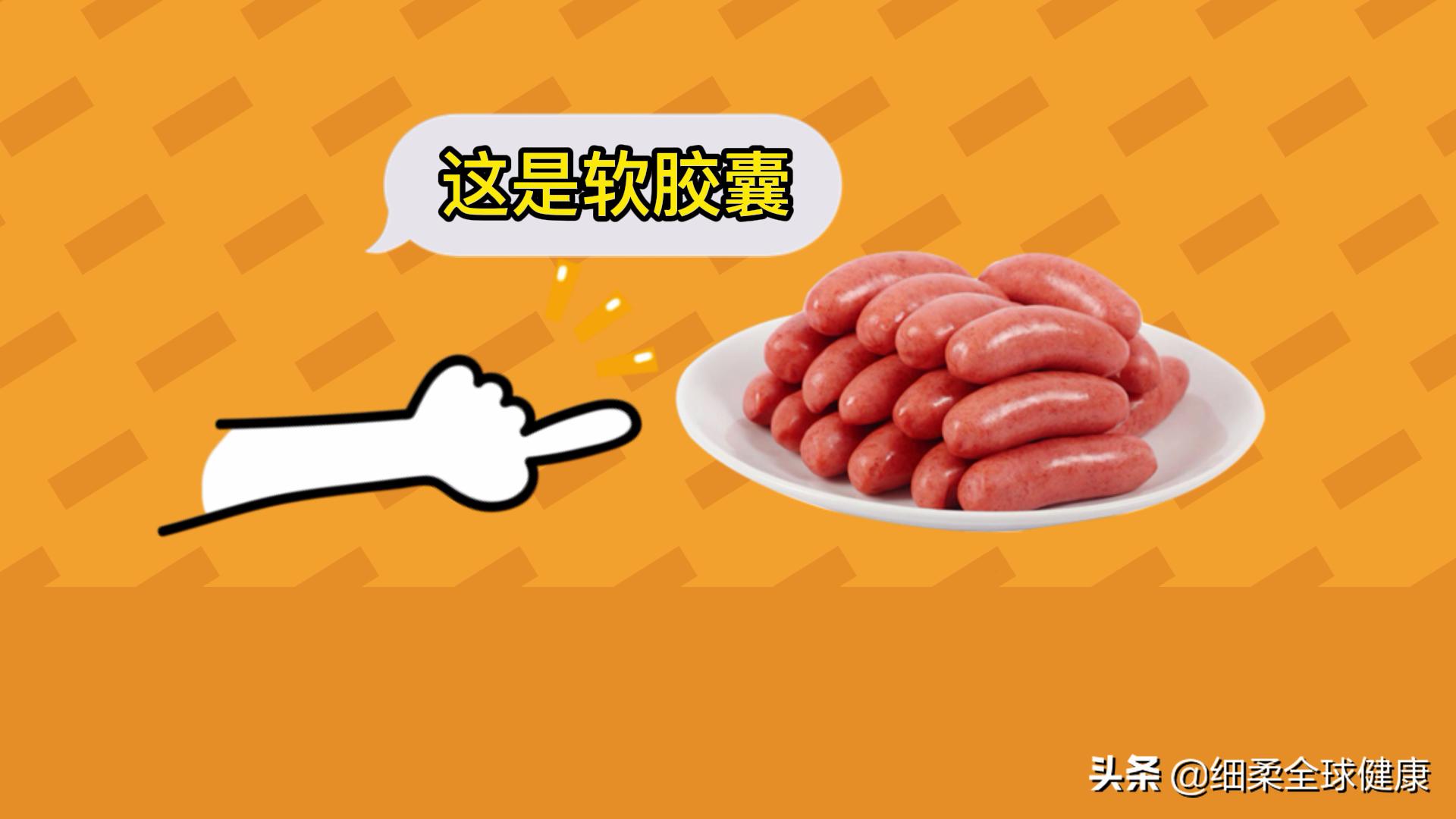 自制的*肥药减**有效，为什么也是假药？法律告诉你什么是假劣药