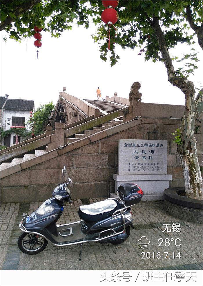 超威电池60v20a使用寿命,超威黑金电池60v23a续航