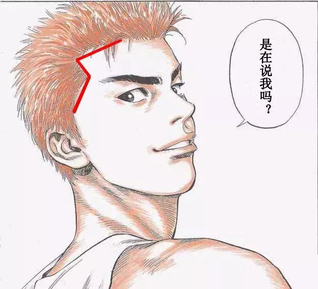 发际线高额头太饱满适合什么发型,发际线大额头高适合的发型