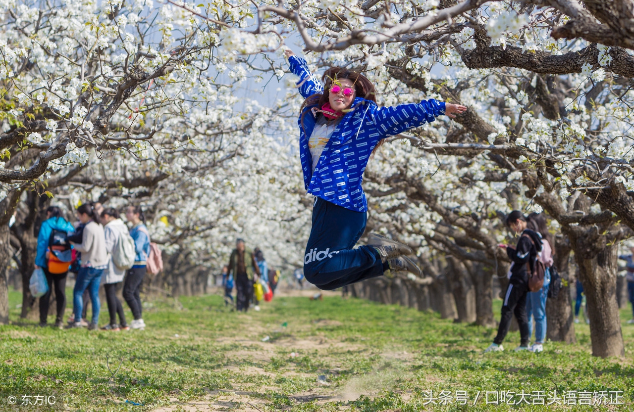 大舌头绕口令练习,绕口令锻炼唇舌力度纠正错误发音