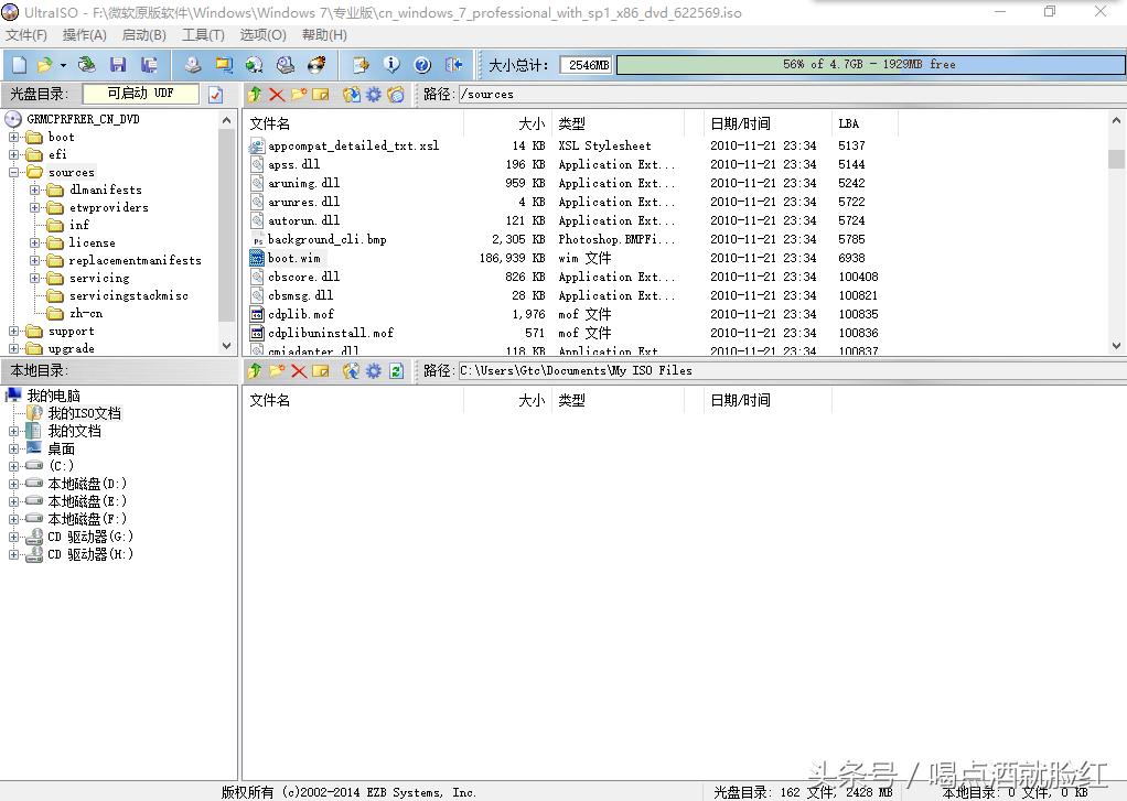 华硕主板装win7后鼠标键盘不能用,b460主板安装win7鼠标键盘没反应
