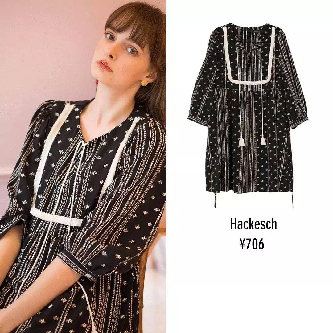 春季碎花裙推荐,玖姿春季碎花裙