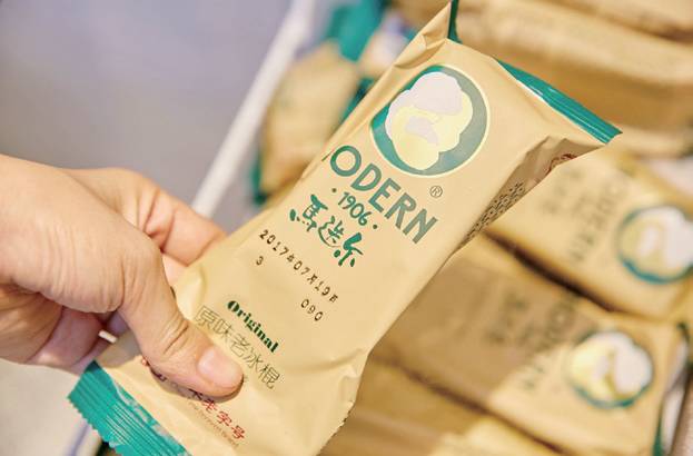 星级的品质，亲民的价格，吃到你扶墙而出！