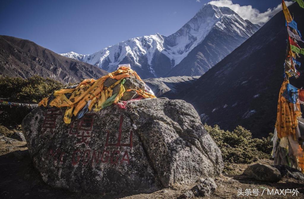 直面蜀山之王贡嘎,直面蜀山之王