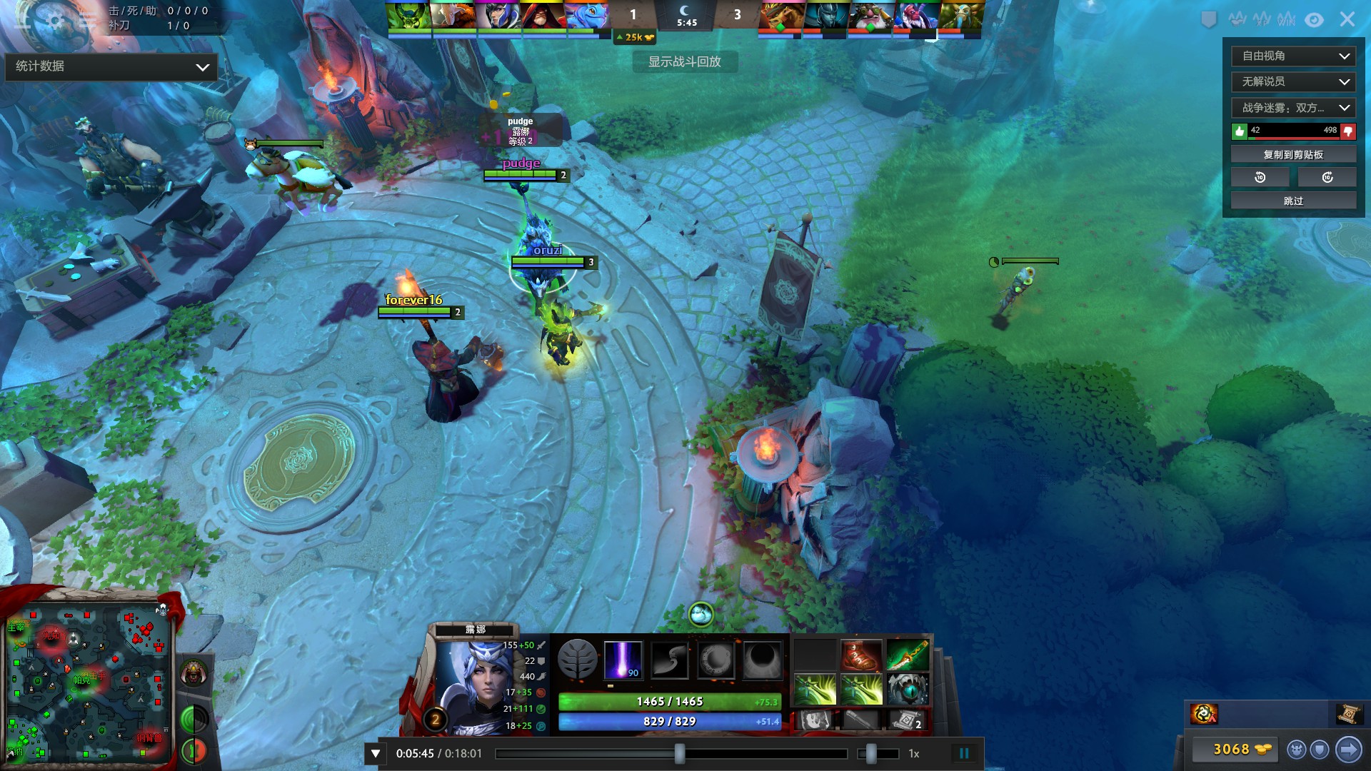 dota2最新bug,dota2平a机制